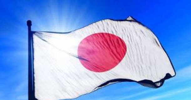 Curso Online Grátis de INTRODUÇÃO À LÍNGUA JAPONESA Curso Online Grátis de INTRODUÇÃO À LÍNGUA JAPONESA